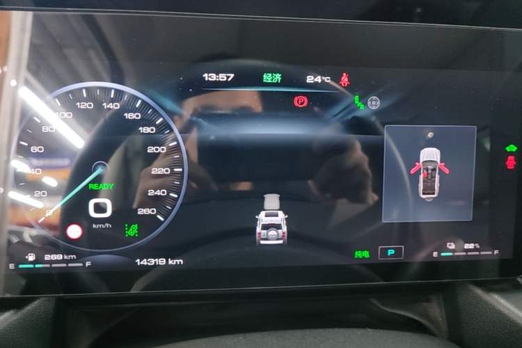 Used Haval Raptor New Energy 2024 Hi4 102 Pro Instrument Cluster