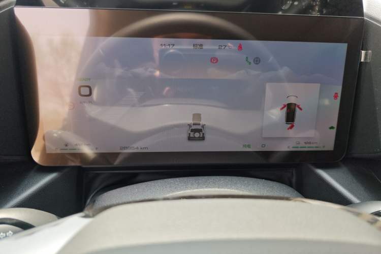 Used Haval Raptor New Energy 2024 Hi4 145 Cross-Over Edition Instrument Cluster