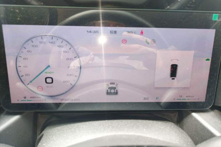 Used Haval Raptor New Energy 2024 Hi4 145 Cross-Over Edition Instrument Cluster