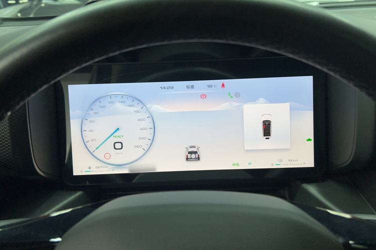 Used Haval Raptor New Energy 2024 Hi4 145 Pro Instrument Cluster