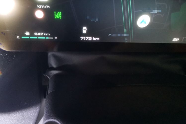 Used Haval Raptor New Energy 2024 Hi4 102 Pro Odometer Close Up
