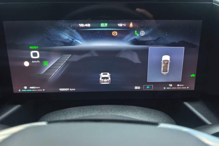 Used Haval Raptor New Energy 2024 Hi4 145 Cross-Over Edition Odometer Close Up