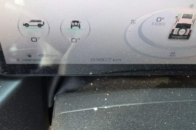 Used Haval Raptor New Energy 2024 Hi4 145 Pro Odometer Close Up