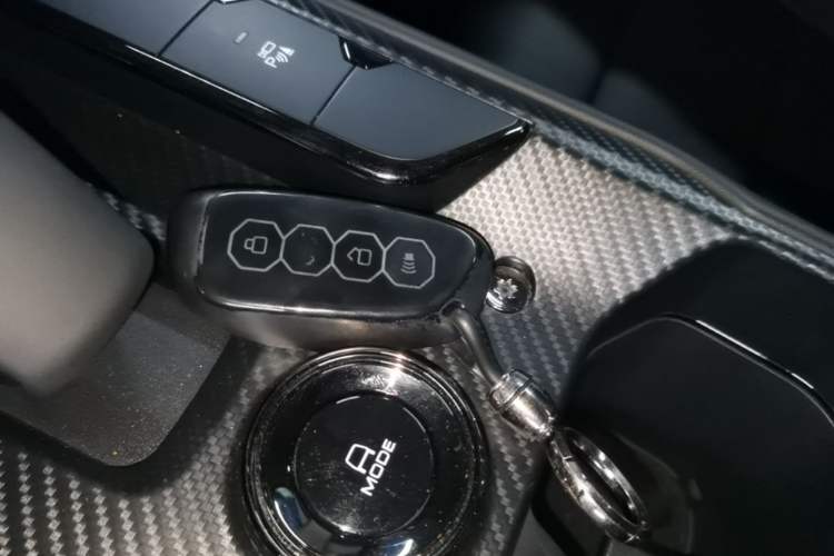 Used Haval Raptor New Energy 2024 Hi4 145 Pro Vehicle Key