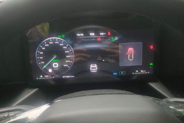 Used Haval Raptor New Energy 2024 Hi4 145 Pro Instrument Cluster