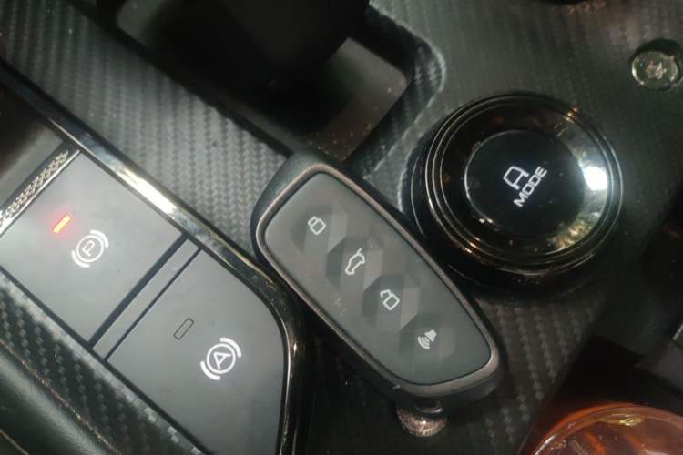 Used Haval Raptor New Energy 2024 Hi4 145 Pro Vehicle Key