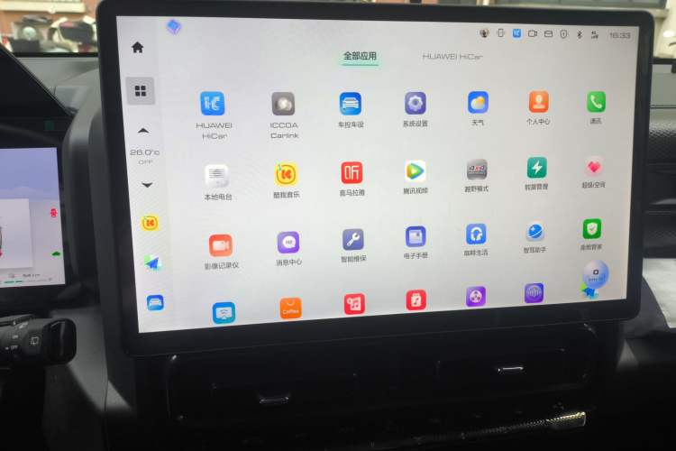 Used Haval Raptor New Energy 2024 Hi4 145 Cross-Over Edition Audio And AC Panel