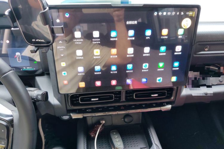 Used Haval Raptor New Energy 2024 Hi4 102 Pro Audio And AC Panel