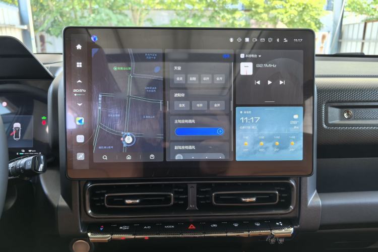 Used Haval Raptor New Energy 2024 Hi4 145 Cross-Over Edition Audio And AC Panel