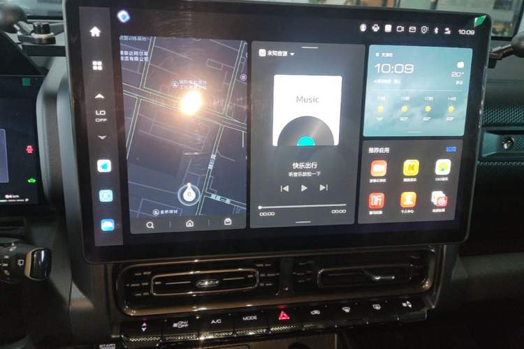 Used Haval Raptor New Energy 2024 Hi4 145 Cross-Over Edition Audio And AC Panel