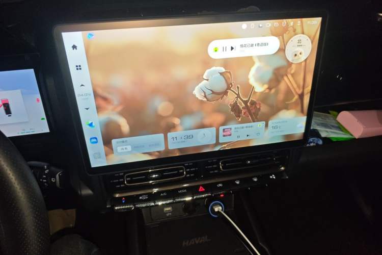 Used Haval Raptor New Energy 2024 Hi4 145 Cross-Over Edition Audio And AC Panel
