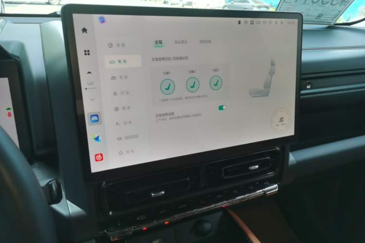 Used Haval Raptor New Energy 2024 Hi4 145 Cross-Over Edition Audio And AC Panel