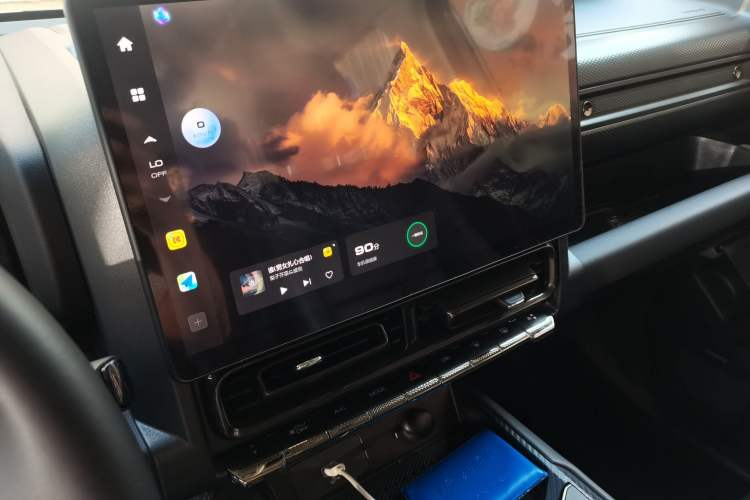 Used Haval Raptor New Energy 2024 Hi4 102 Pro Audio And AC Panel