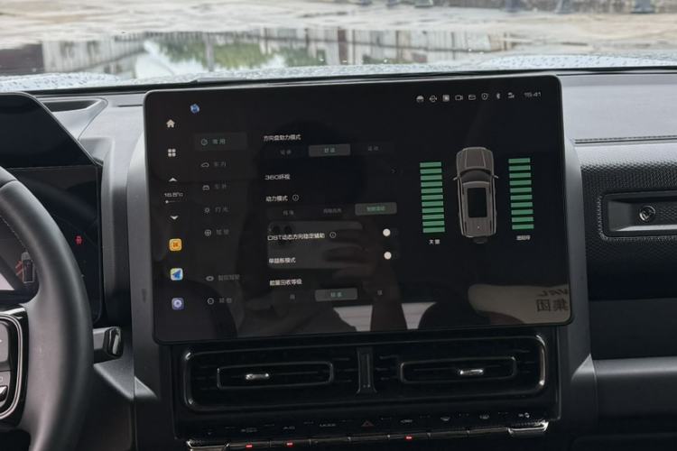 Used Haval Raptor New Energy 2024 Hi4 145 Cross-Over Edition Audio And AC Panel