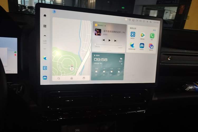 Used Haval Raptor New Energy 2024 Hi4 145 Cross-Over Edition Audio And AC Panel