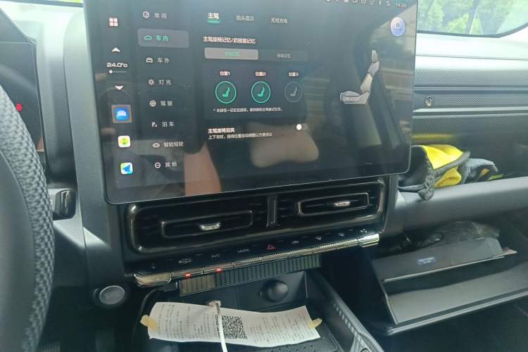 Used Haval Raptor New Energy 2024 Hi4 145 Cross-Over Edition Audio And AC Panel