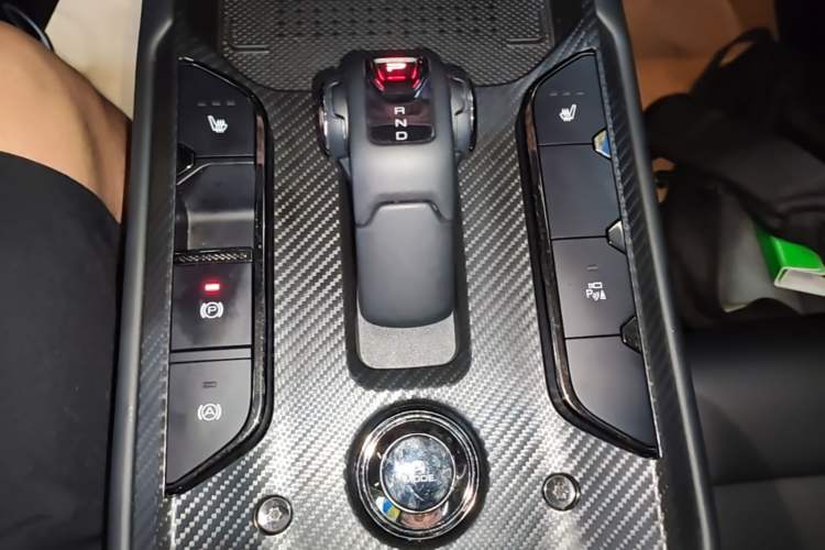 Used Haval Raptor New Energy 2024 Hi4 102 Pro Gear Lever