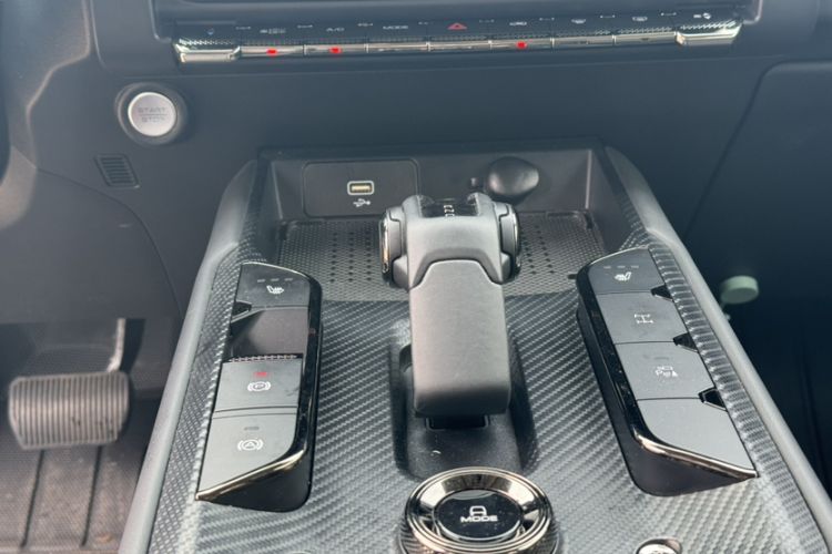 Used Haval Raptor New Energy 2024 Hi4 145 Cross-Over Edition Gear Lever