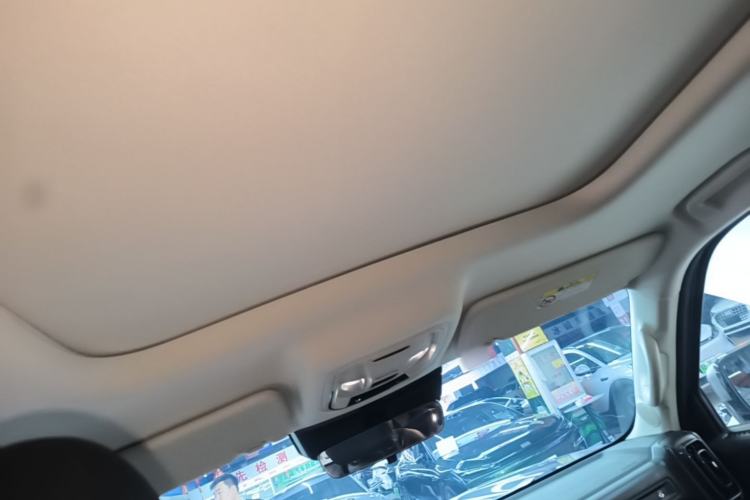 Used Haval Raptor New Energy 2024 Hi4 145 Pro Headliner