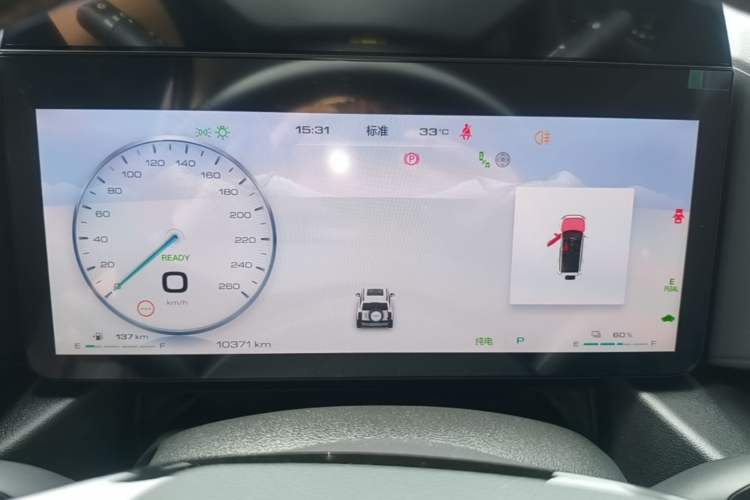 Used Haval Raptor New Energy 2024 Hi4 145 Cross-Over Edition Instrument Cluster