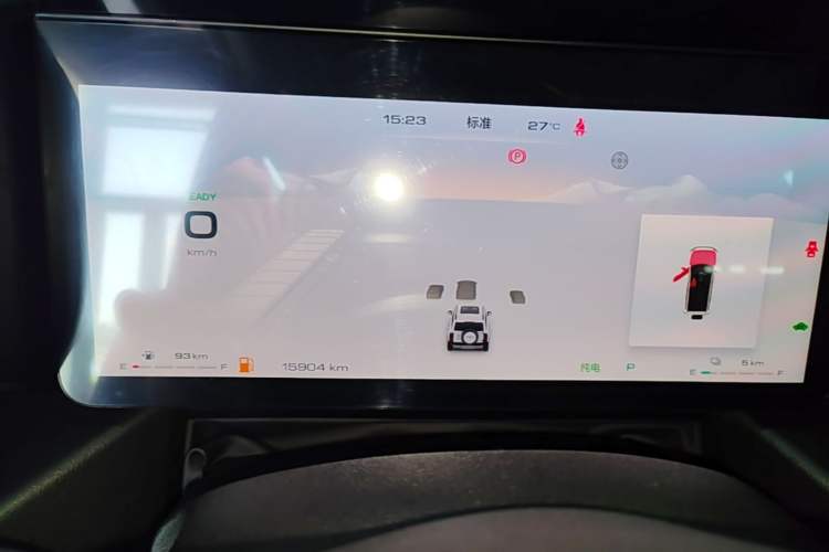Used Haval Raptor New Energy 2024 Hi4 102 Pro Instrument Cluster