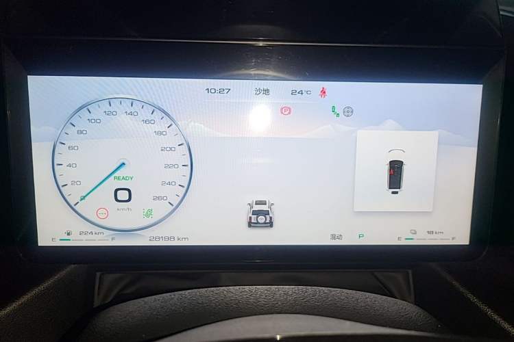 Used Haval Raptor New Energy 2024 Hi4 145 Pro Instrument Cluster