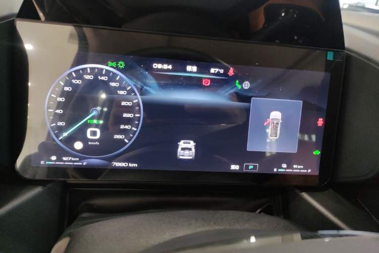 Used Haval Raptor New Energy 2024 Hi4 145 Cross-Over Edition Instrument Cluster