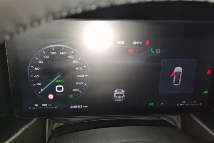 Used Haval Raptor New Energy 2024 Hi4 145 Cross-Over Edition Instrument Cluster