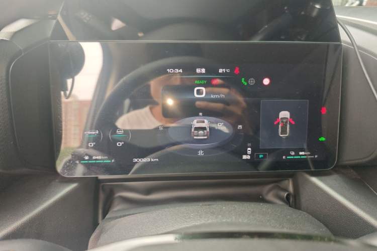 Used Haval Raptor New Energy 2024 Hi4 145 Cross-Over Edition Instrument Cluster