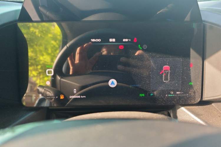 Used Haval Raptor New Energy 2024 Hi4 145 Pro Instrument Cluster