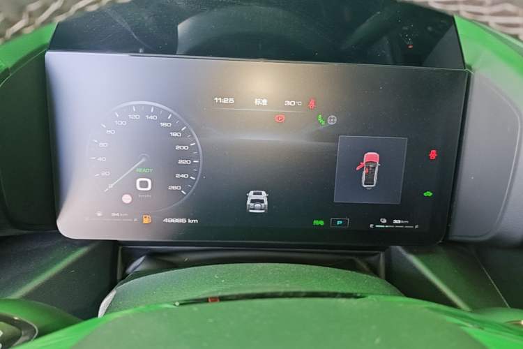 Used Haval Raptor New Energy 2024 Hi4 145 Pro Instrument Cluster