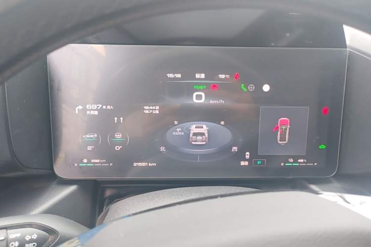 Used Haval Raptor New Energy 2024 Hi4 145 Cross-Over Edition Instrument Cluster
