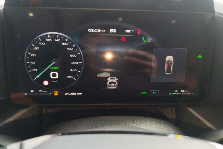 Used Haval Raptor New Energy 2024 Hi4 145 Pro Instrument Cluster