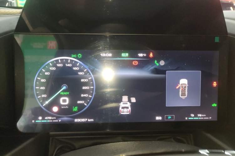 Used Haval Raptor New Energy 2024 Hi4 145 Pro Instrument Cluster