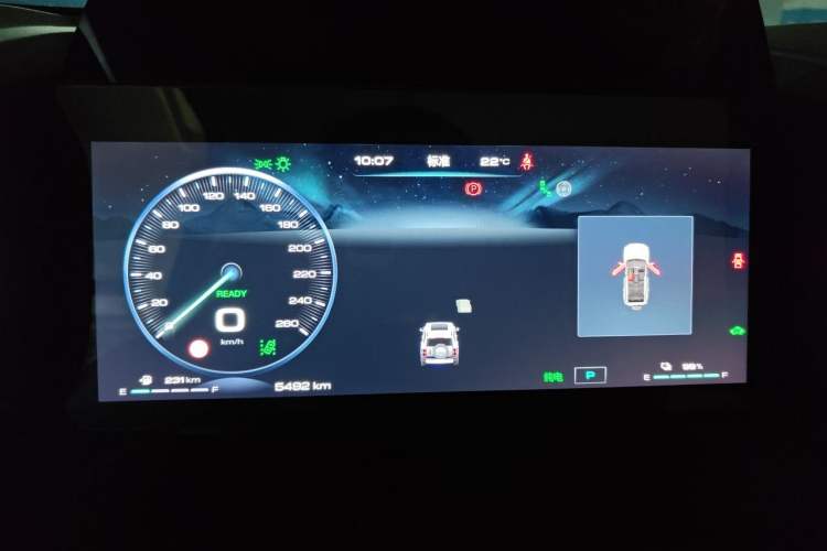 Used Haval Raptor New Energy 2024 Hi4 102 Pro Instrument Cluster