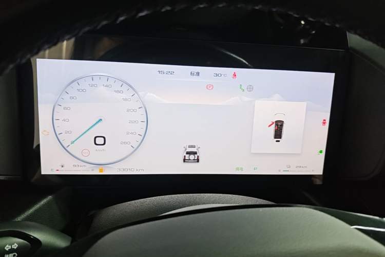 Used Haval Raptor New Energy 2024 Hi4 145 Pro Instrument Cluster