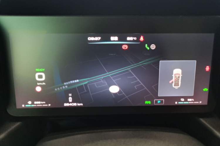 Used Haval Raptor New Energy 2024 Hi4 145 Cross-Over Edition Instrument Cluster
