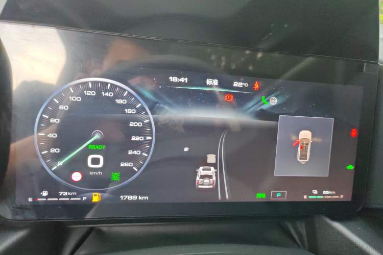 Used Haval Raptor New Energy 2024 Hi4 145 Cross-Over Edition Instrument Cluster