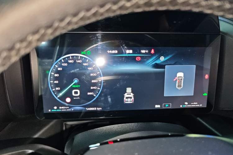 Used Haval Raptor New Energy 2024 Hi4 102 Pro Instrument Cluster