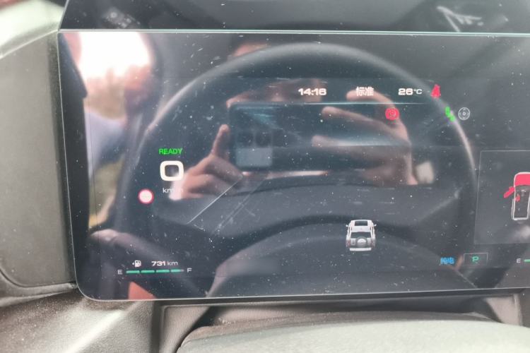 Used Haval Raptor New Energy 2024 Hi4 102 Pro Instrument Cluster