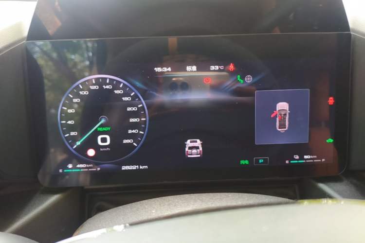 Used Haval Raptor New Energy 2024 Hi4 145 Pro Instrument Cluster
