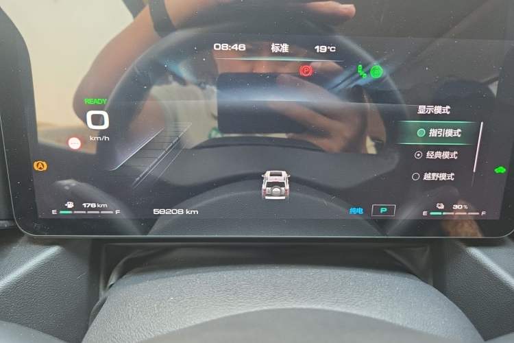 Used Haval Raptor New Energy 2024 Hi4 102 Pro Odometer Close Up