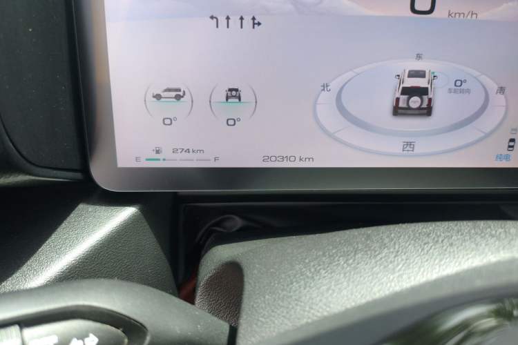 Used Haval Raptor New Energy 2024 Hi4 102 Pro Odometer Close Up