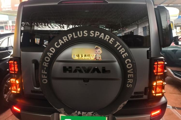 Used Haval Raptor New Energy 2024 Hi4 145 Cross-Over Edition Rear