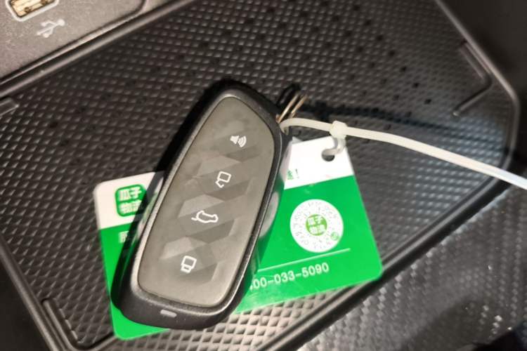 Used Haval Raptor New Energy 2024 Hi4 145 Cross-Over Edition Vehicle Key