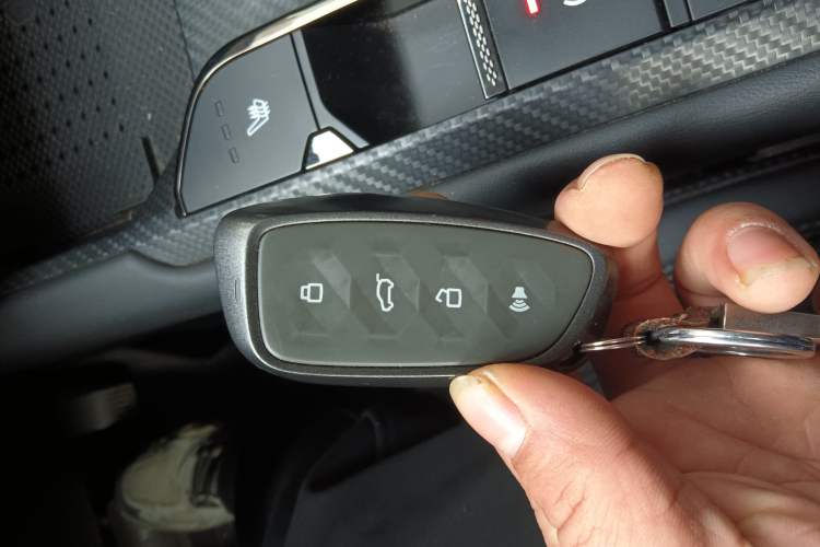 Used Haval Raptor New Energy 2024 Hi4 102 Pro Vehicle Key