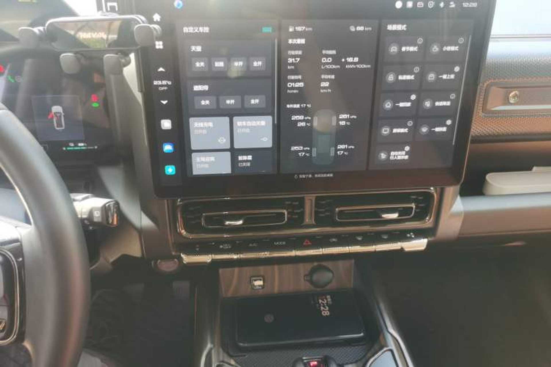 Used Haval Raptor New Energy 2024 Hi4 102 Pro Audio And AC Panel