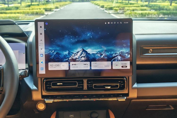 Used Haval Raptor New Energy 2024 Hi4 145 Pro Audio And AC Panel