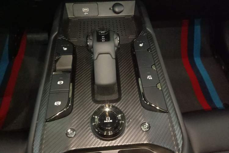 Used Haval Raptor New Energy 2024 Hi4 145 Pro Gear Lever