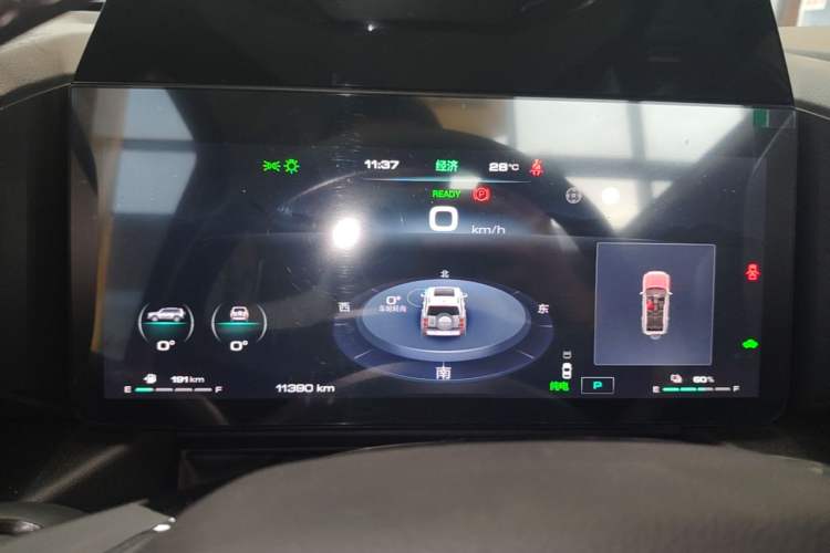 Used Haval Raptor New Energy 2024 Hi4 145 Cross-Over Edition Instrument Cluster